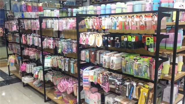 日用品批發廠家-義烏四鼎 輕松創業的首選伙伴