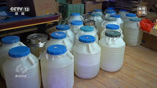 焦點訪談丨號稱“特供酒”竟是精準營銷，帶你戳穿“特供”新套路