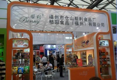 上海涂料展覽會設計制作公司 專業打造涂料展銷會形象，價格與品質的平衡之道