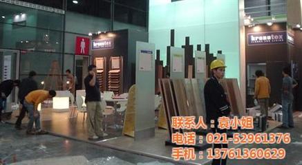 御圖展覽 打造專業樂器展位，展會搭建工廠賦能裝飾工程